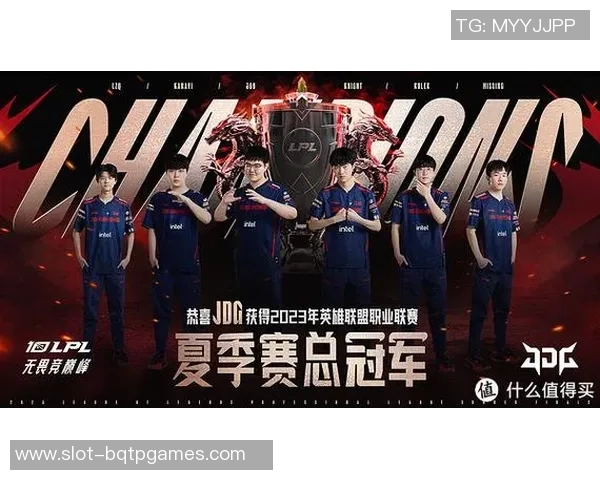 esports数据英雄联盟最新战队排名揭晓JDG强势领跑TOP10榜单